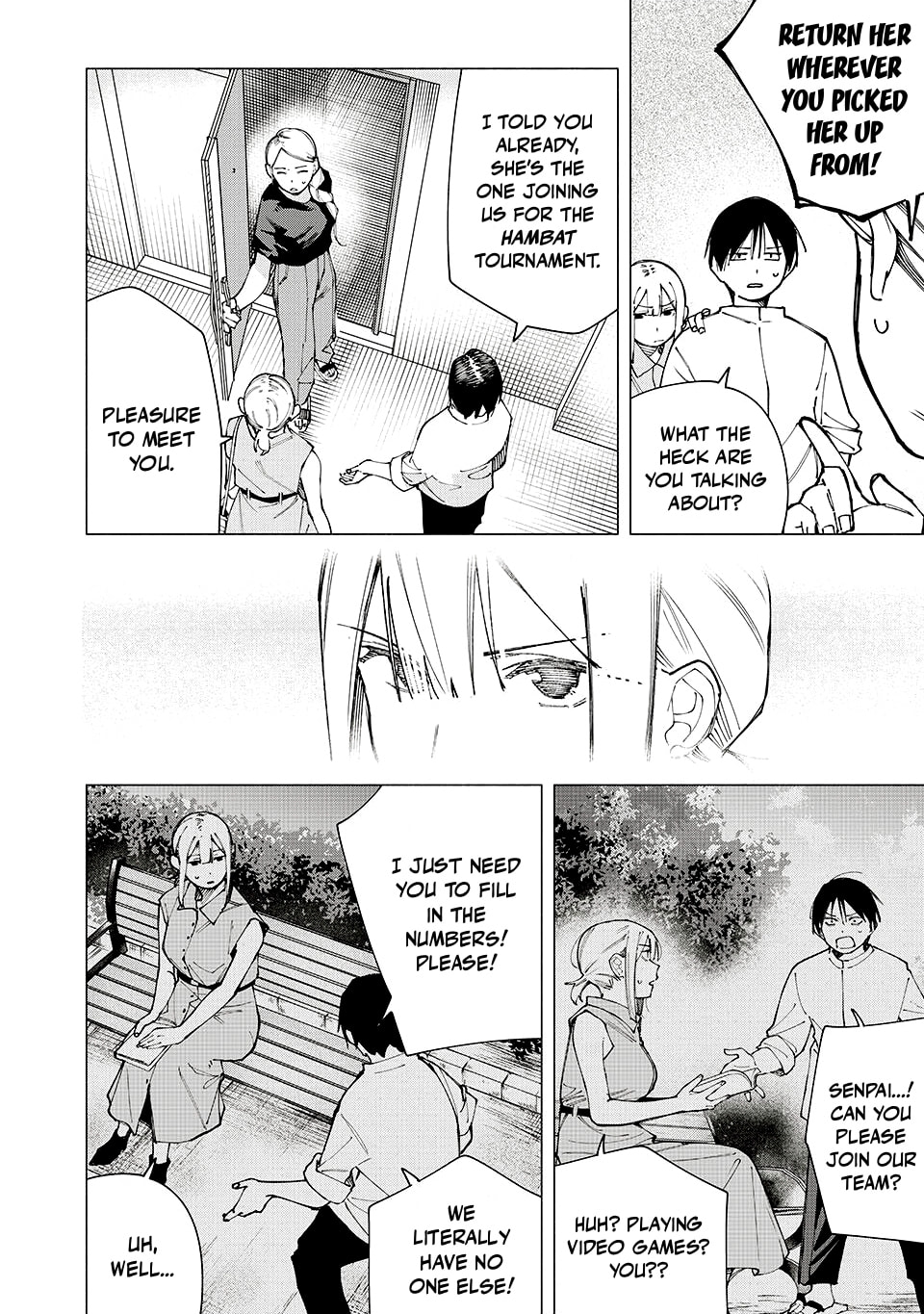 Yane no Shita no Artemis Chapter 26 page 2 - 