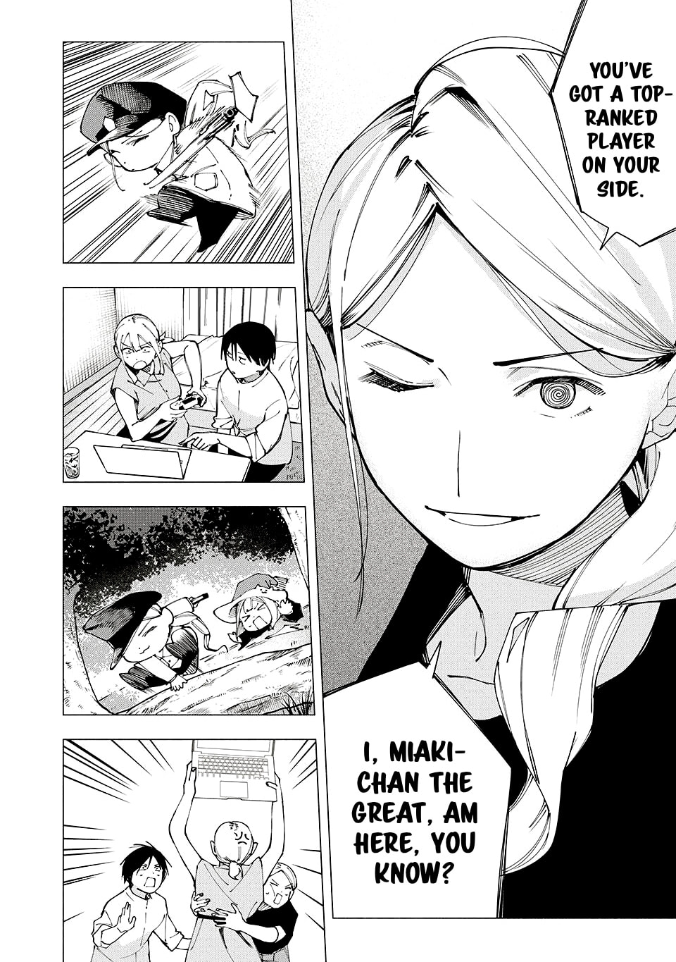 Yane no Shita no Artemis Chapter 26 page 12 - 