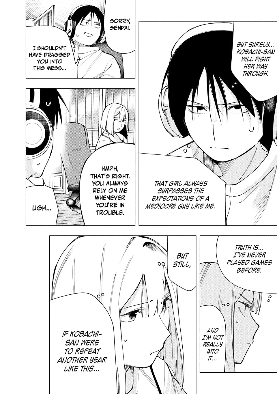 Yane no Shita no Artemis Chapter 26 page 16 - 