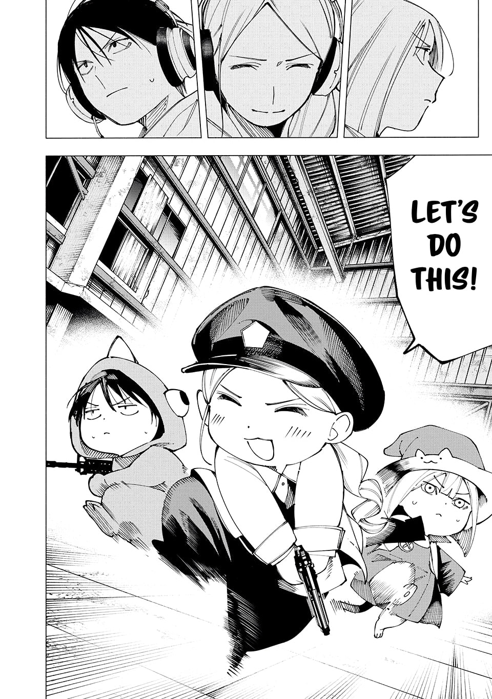 Yane no Shita no Artemis Chapter 26 page 20 - 