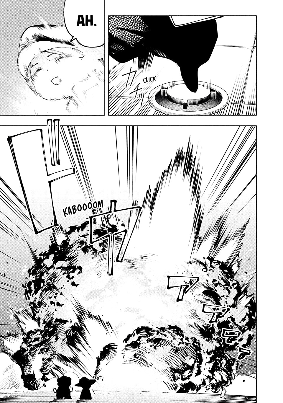 Yane no Shita no Artemis Chapter 26 page 21 - 