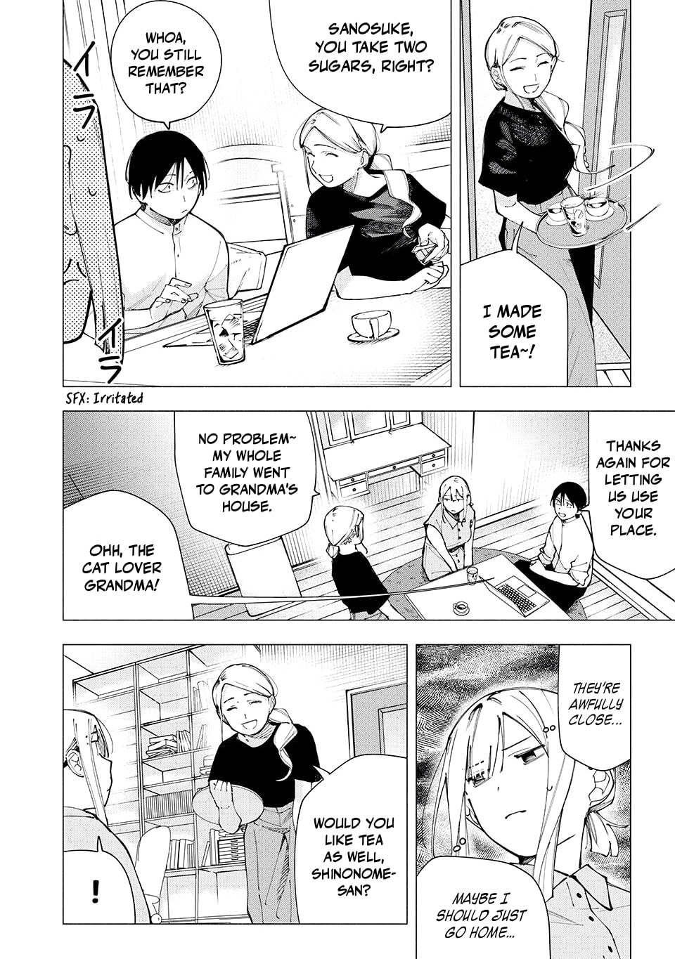 Yane no Shita no Artemis Chapter 26 page 4 - 