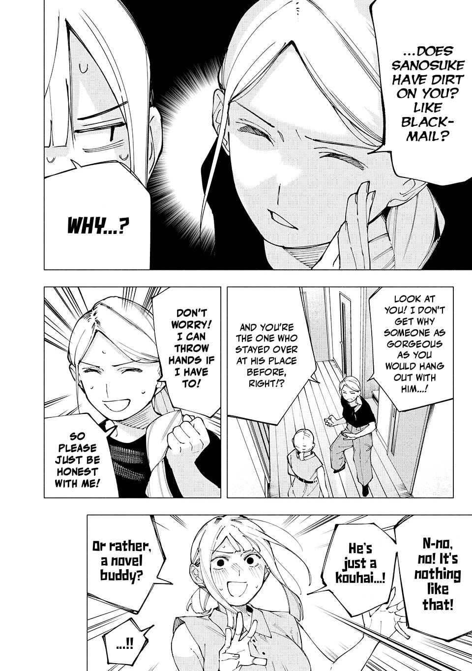 Yane no Shita no Artemis Chapter 26 page 6 - 