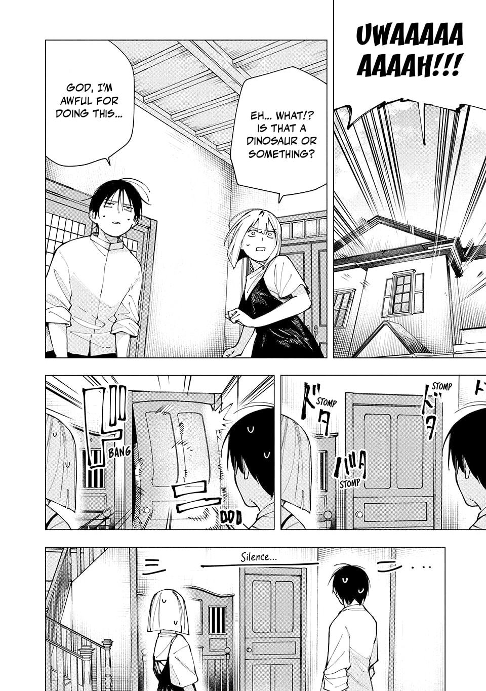 Yane no Shita no Artemis Chapter 27 page 16 - 