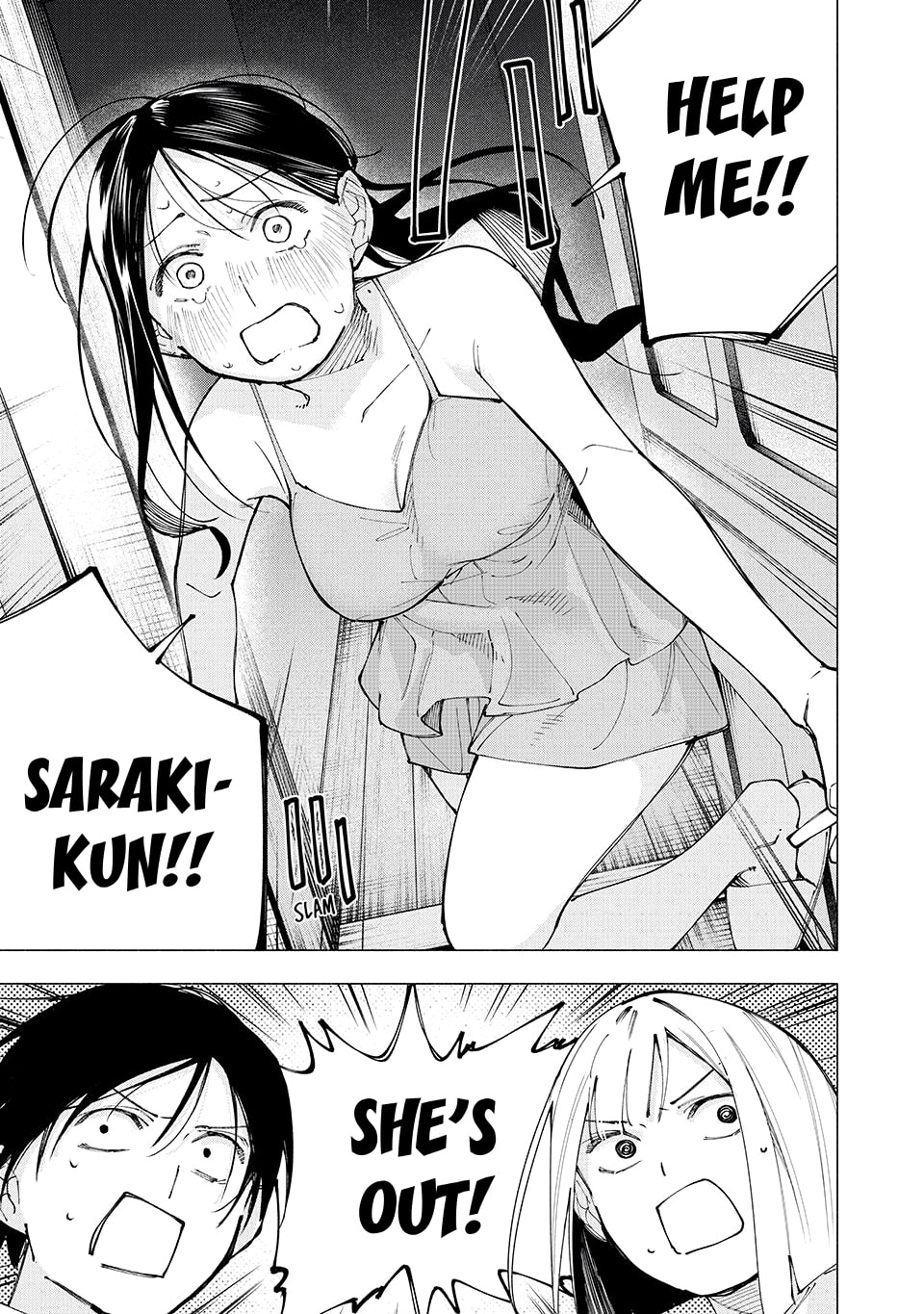 Yane no Shita no Artemis Chapter 27 page 17 - 