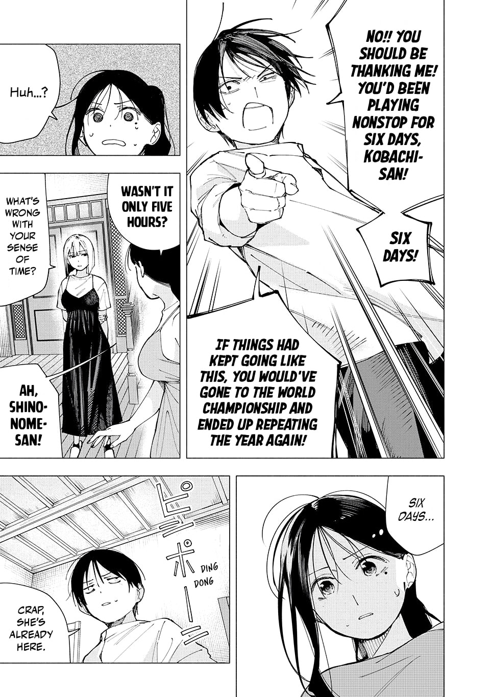 Yane no Shita no Artemis Chapter 27 page 19 - 
