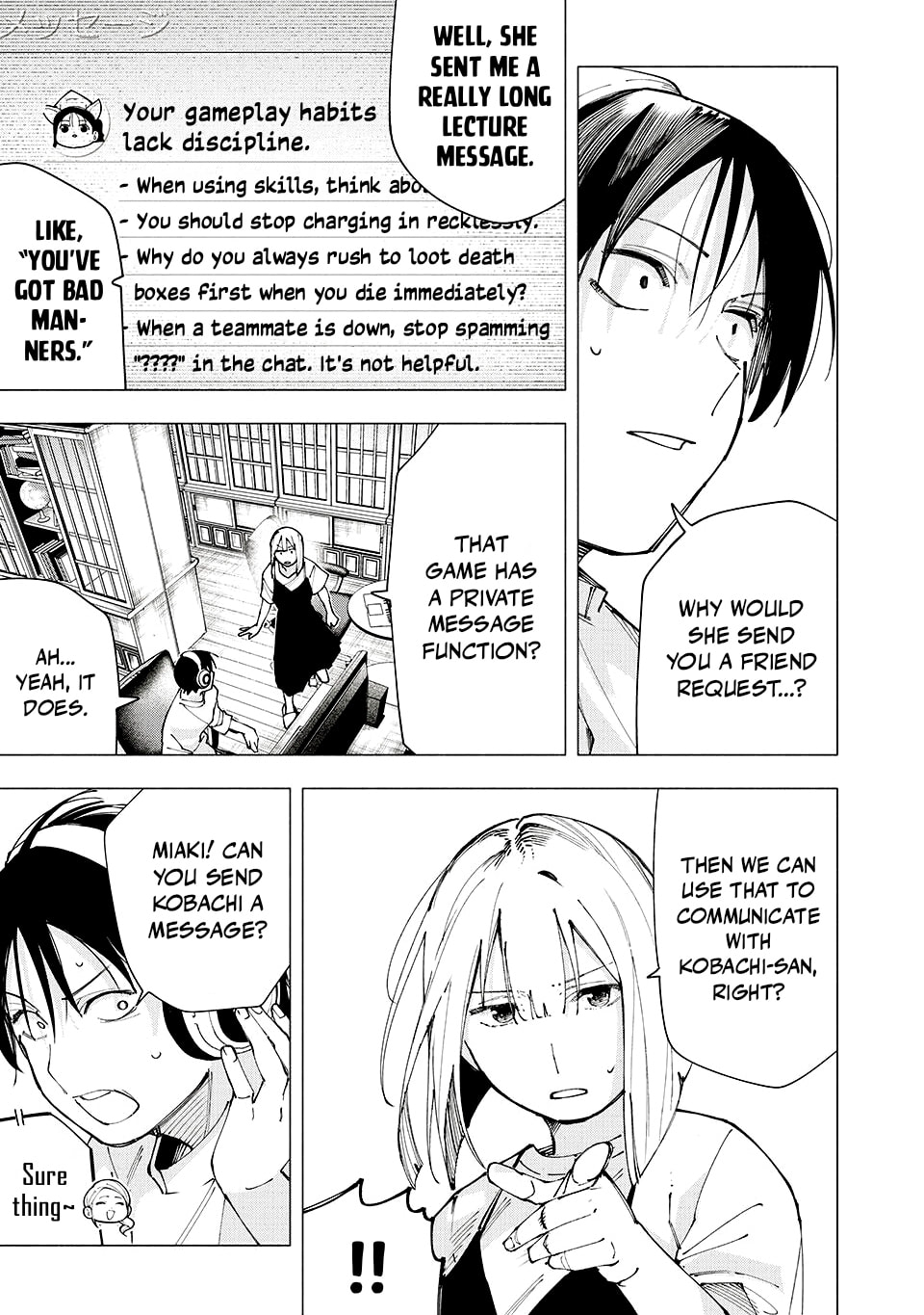 Yane no Shita no Artemis Chapter 27 page 7 - 