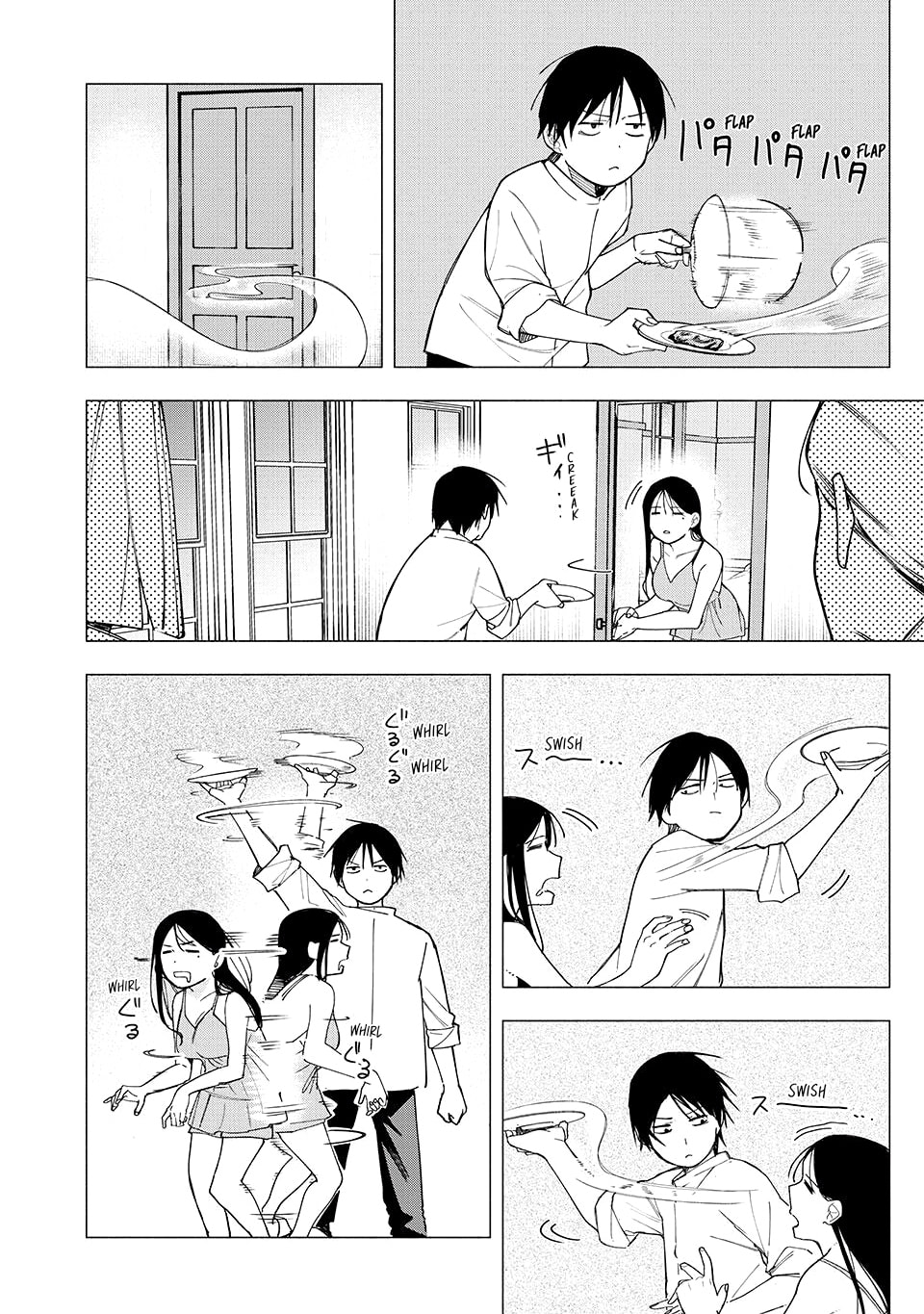 Yane no Shita no Artemis Chapter 28 page 2 - 