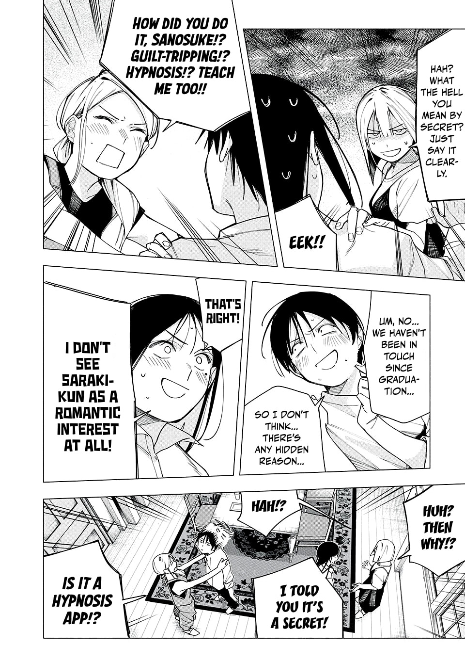 Yane no Shita no Artemis Chapter 28 page 12 - 