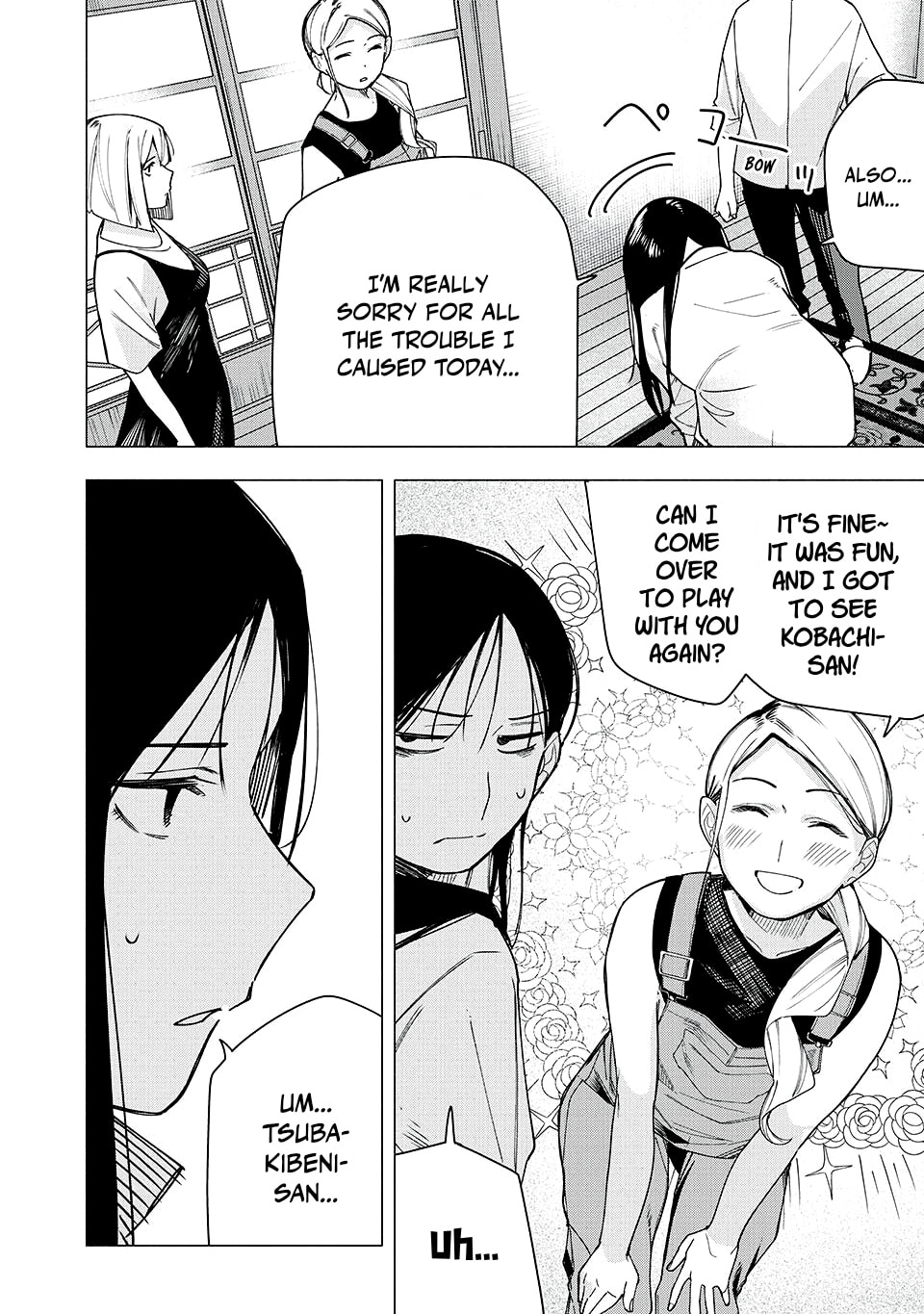 Yane no Shita no Artemis Chapter 28 page 14 - 