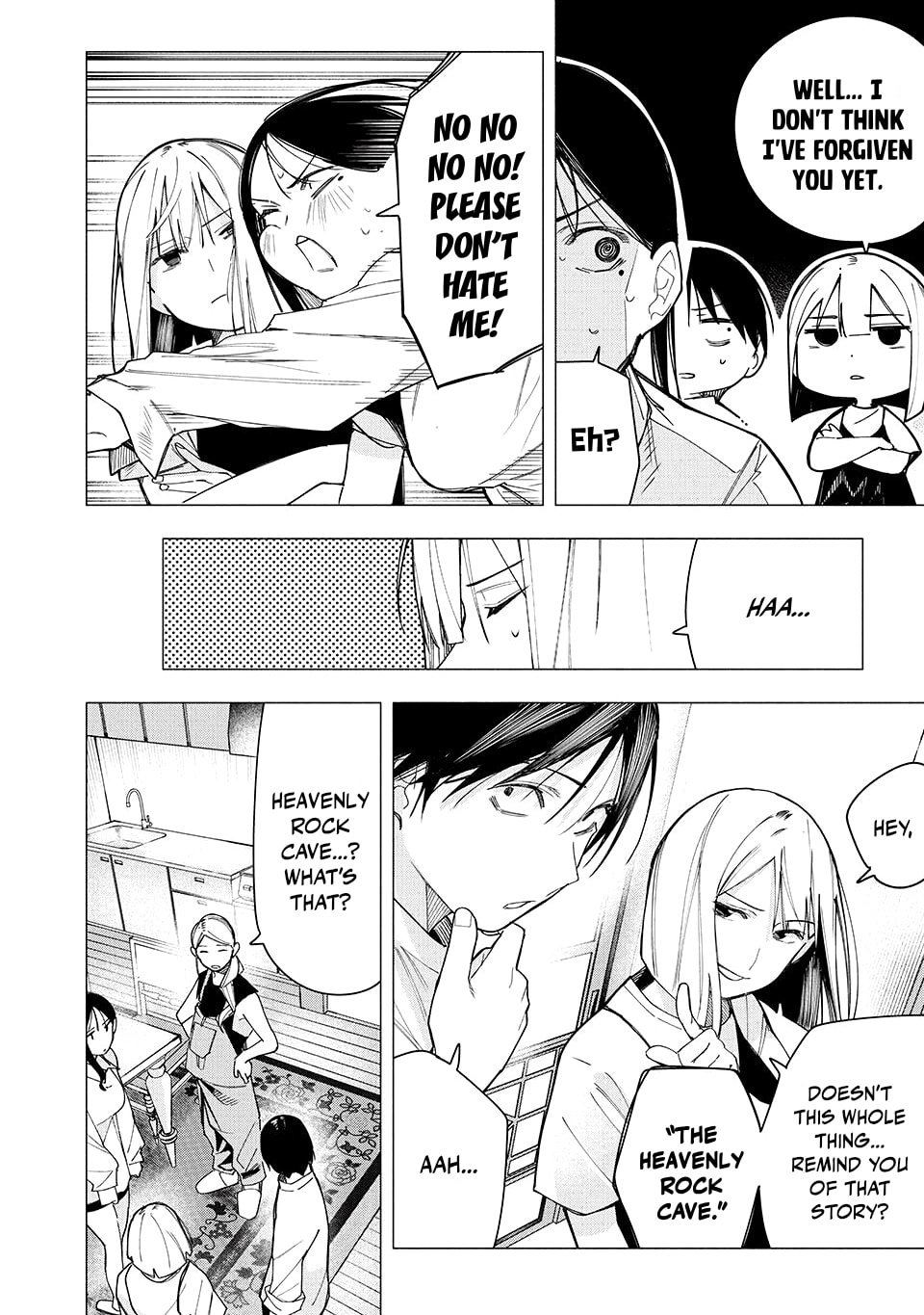 Yane no Shita no Artemis Chapter 28 page 16 - 