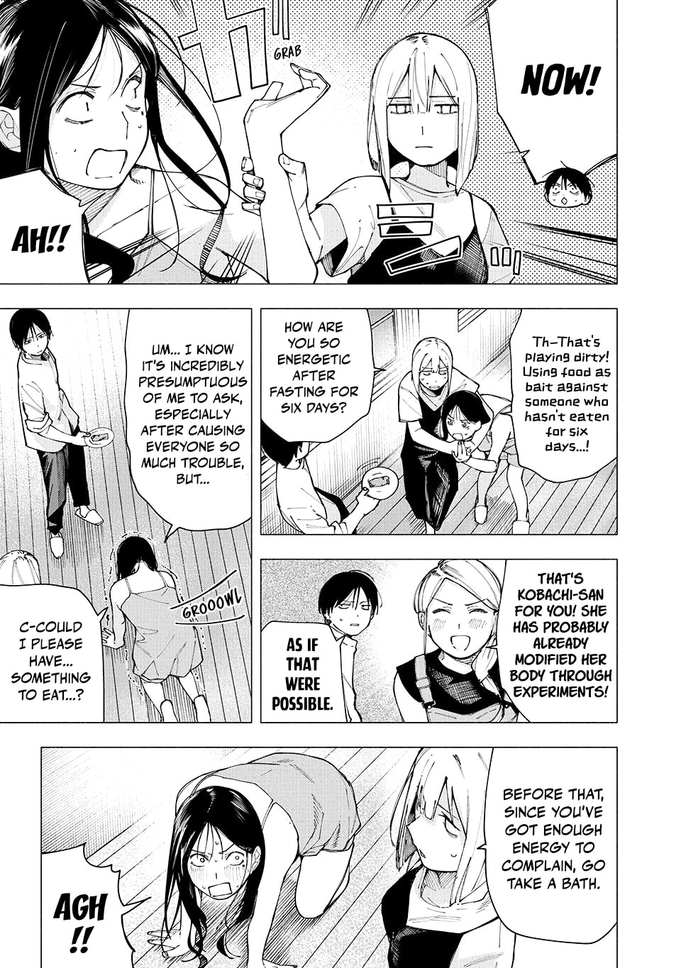 Yane no Shita no Artemis Chapter 28 page 3 - 