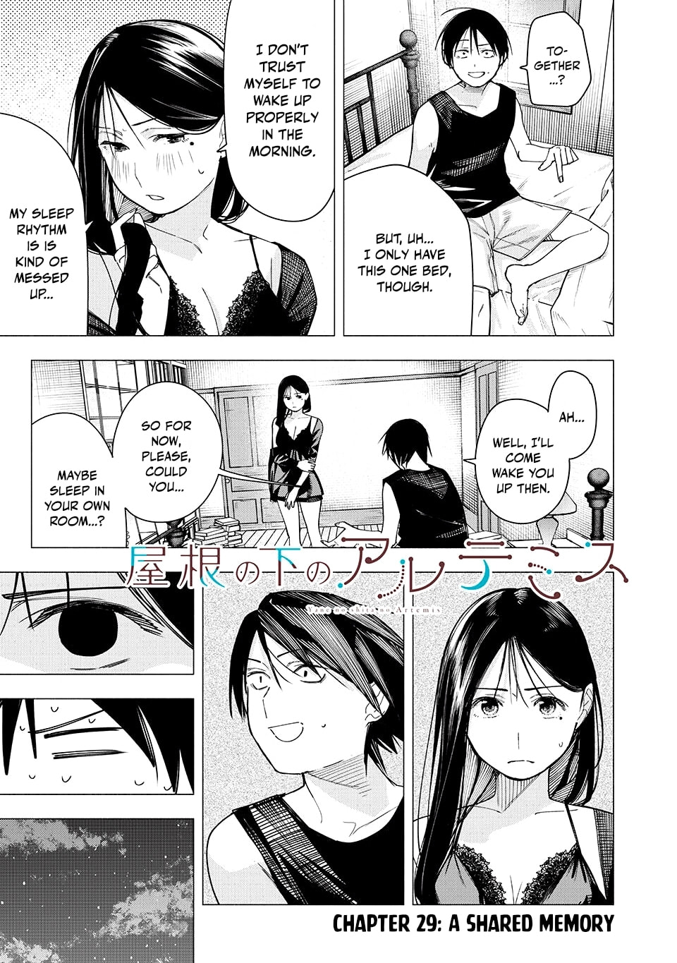 Yane no Shita no Artemis Chapter 29 page 1 - 