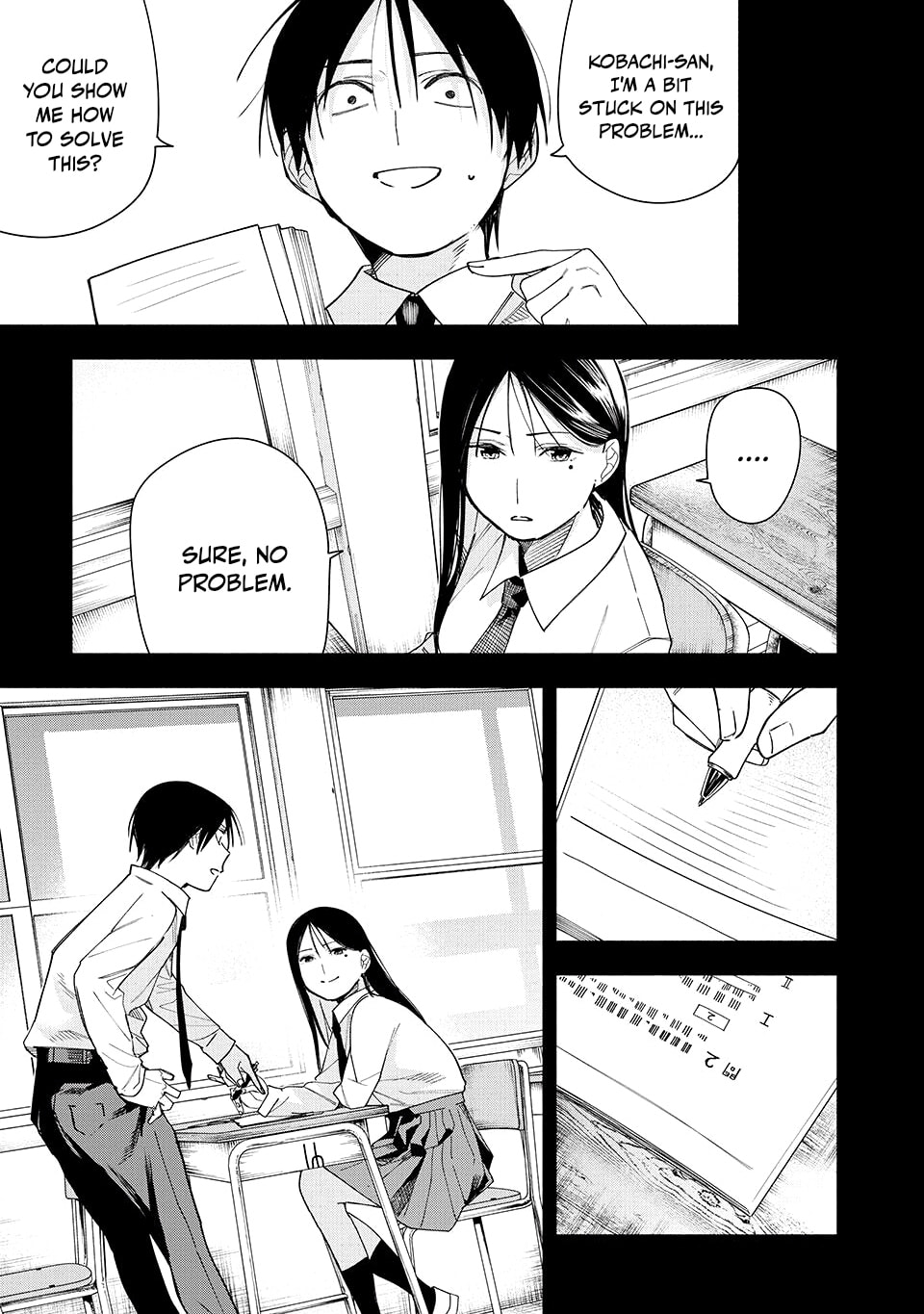 Yane no Shita no Artemis Chapter 29 page 11 - 