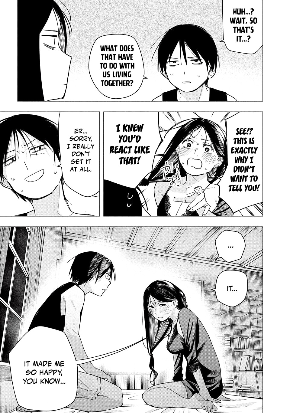 Yane no Shita no Artemis Chapter 29 page 13 - 