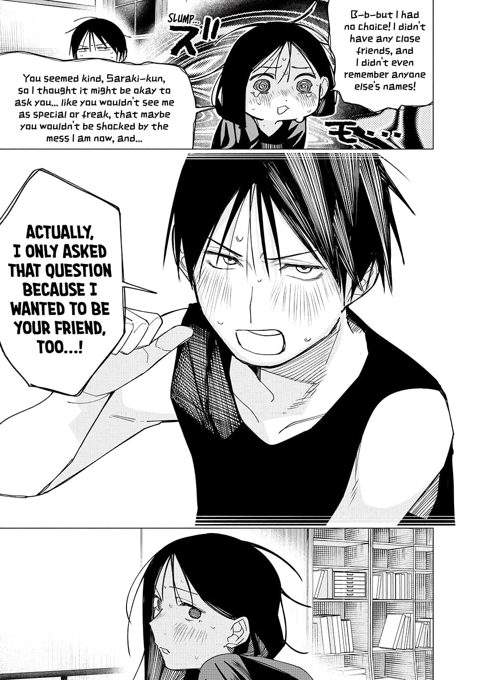 Yane no Shita no Artemis Chapter 29 page 17 - 