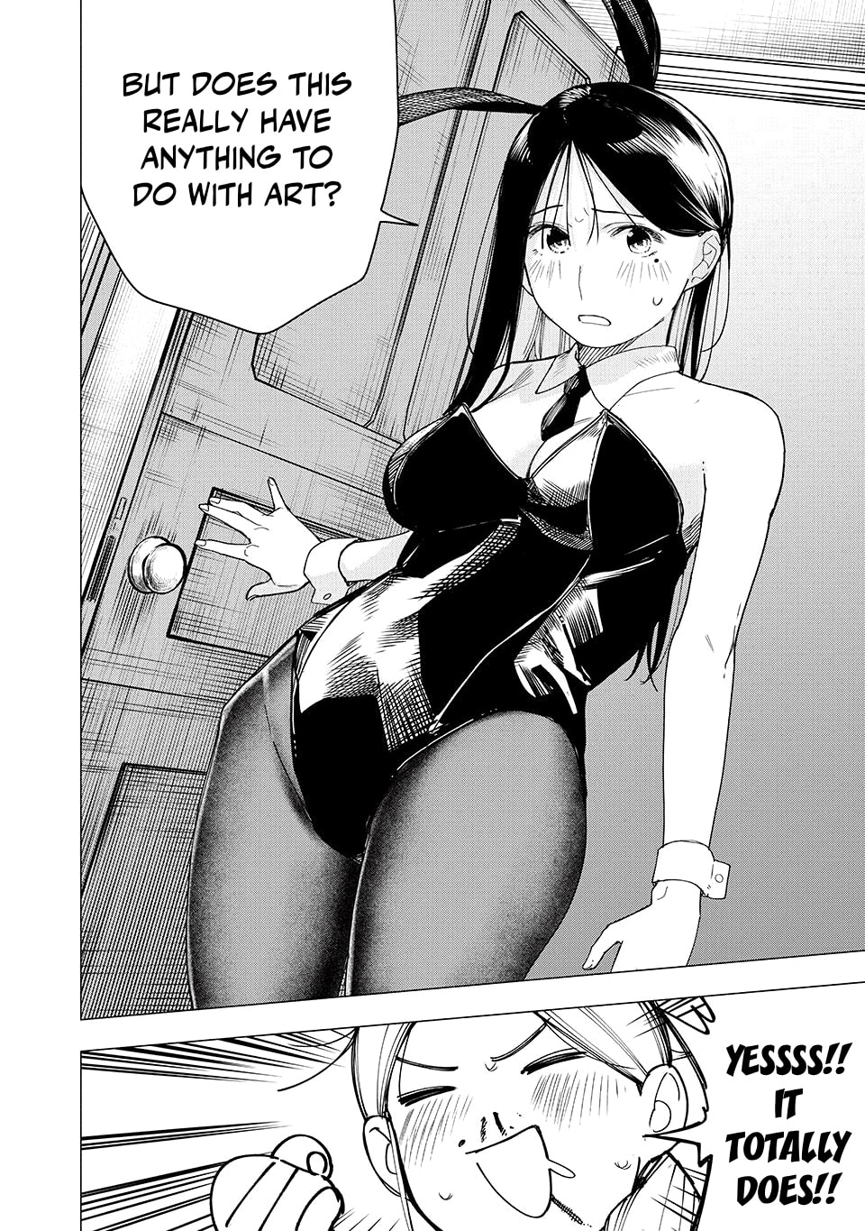 Yane no Shita no Artemis Chapter 29 page 22 - 