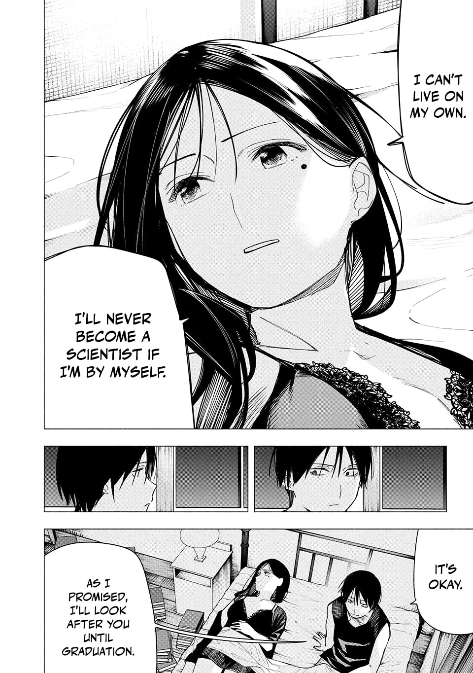 Yane no Shita no Artemis Chapter 29 page 4 - 