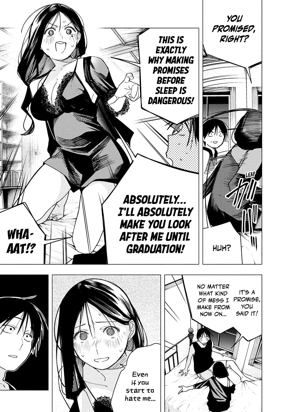 Yane no Shita no Artemis Chapter 29 page 5 - 