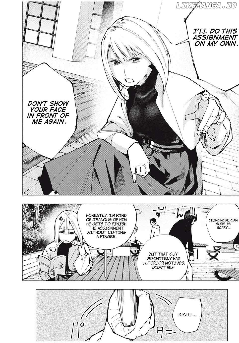 Yane no Shita no Artemis Chapter 3 page 2 - 