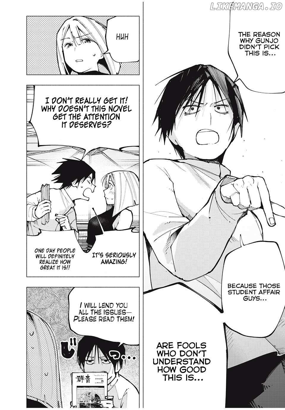 Yane no Shita no Artemis Chapter 3 page 12 - 