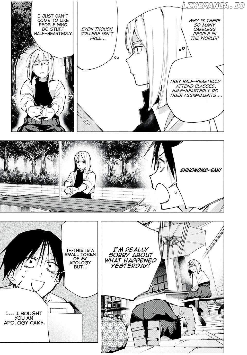 Yane no Shita no Artemis Chapter 3 page 3 - 