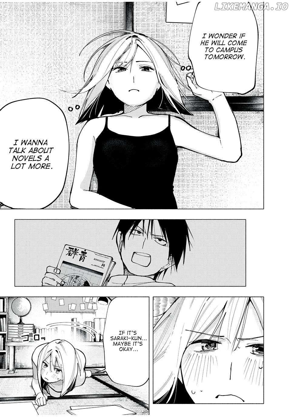 Yane no Shita no Artemis Chapter 3 page 21 - 