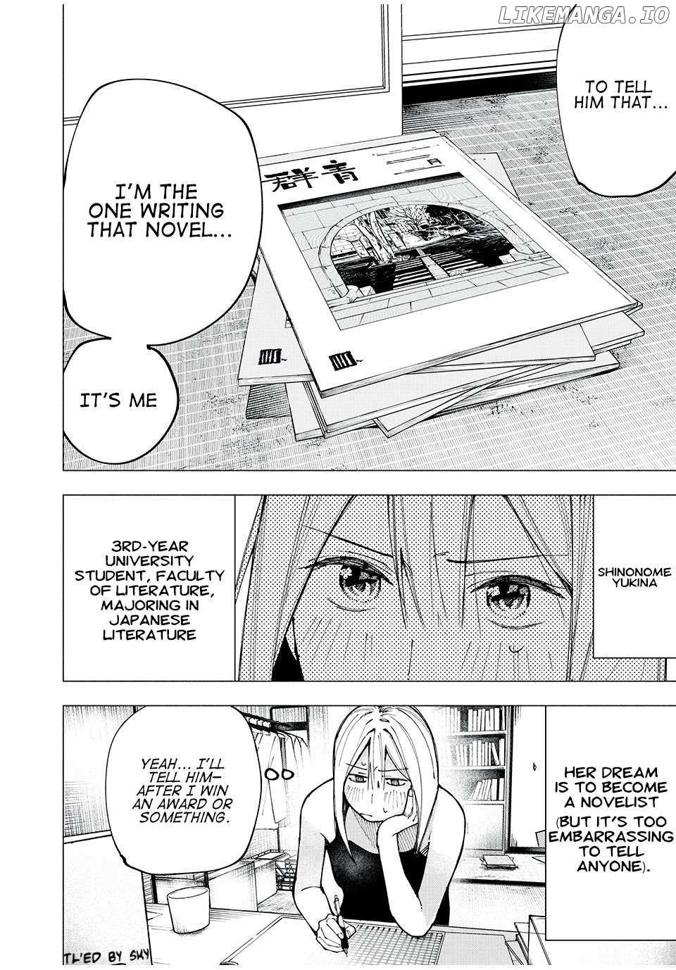Yane no Shita no Artemis Chapter 3 page 22 - 