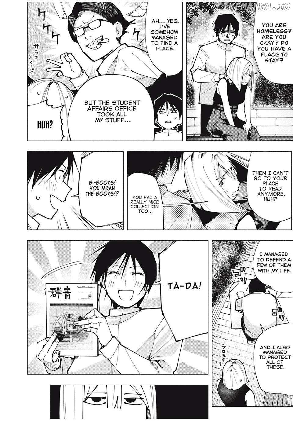 Yane no Shita no Artemis Chapter 3 page 8 - 