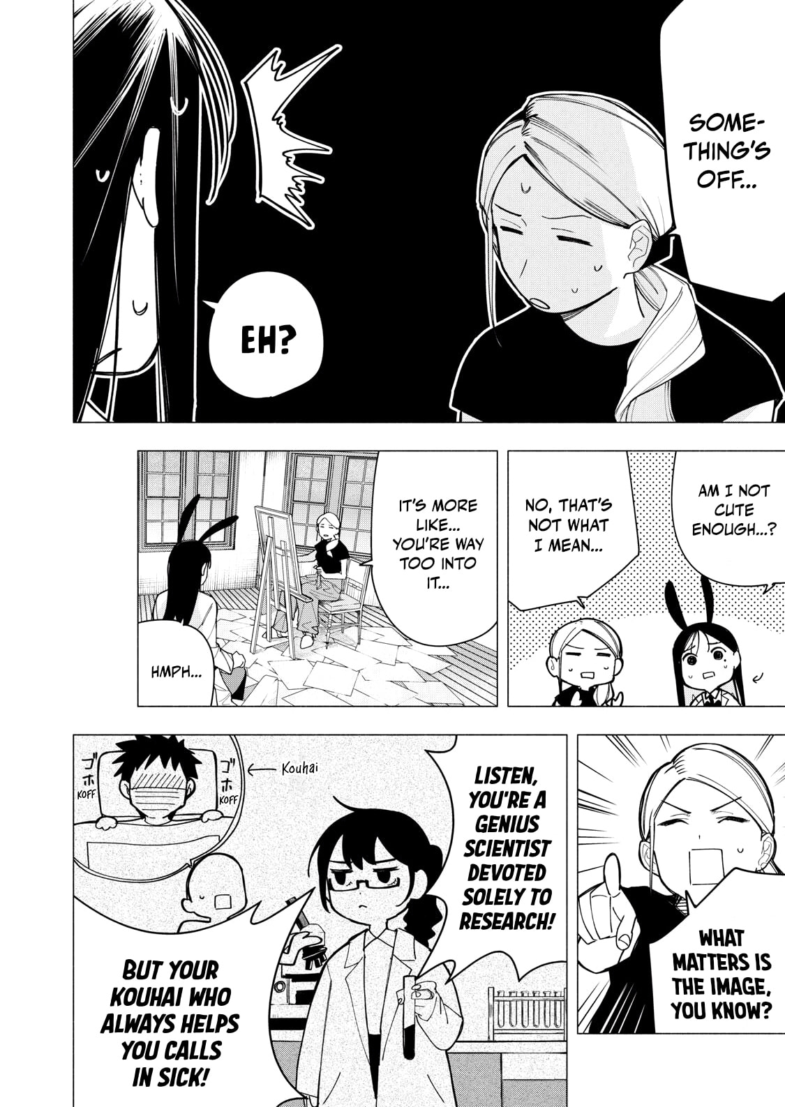 Yane no Shita no Artemis Chapter 30 page 12 - 