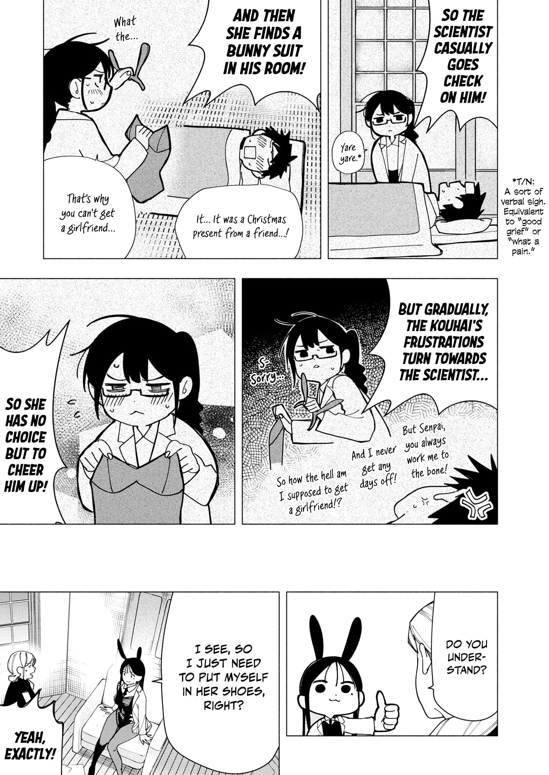 Yane no Shita no Artemis Chapter 30 page 13 - 
