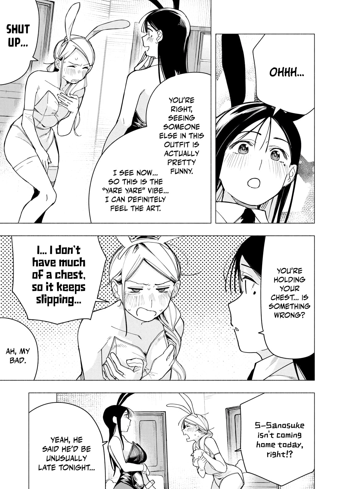 Yane no Shita no Artemis Chapter 30 page 17 - 