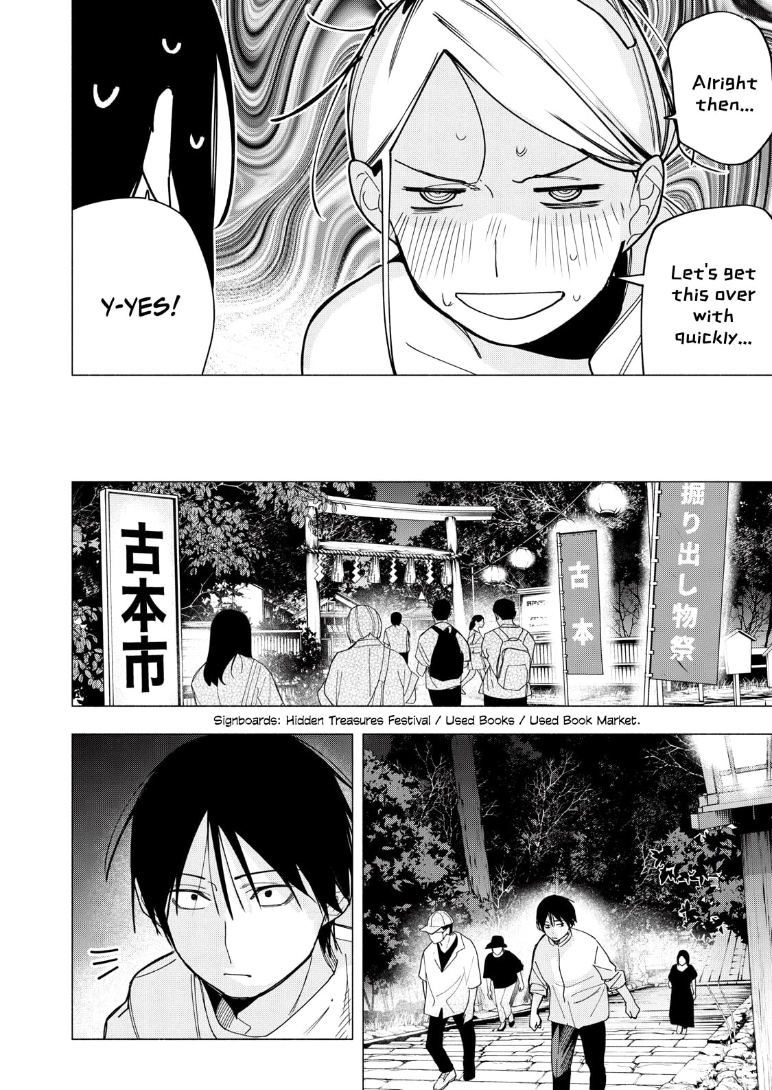 Yane no Shita no Artemis Chapter 30 page 18 - 