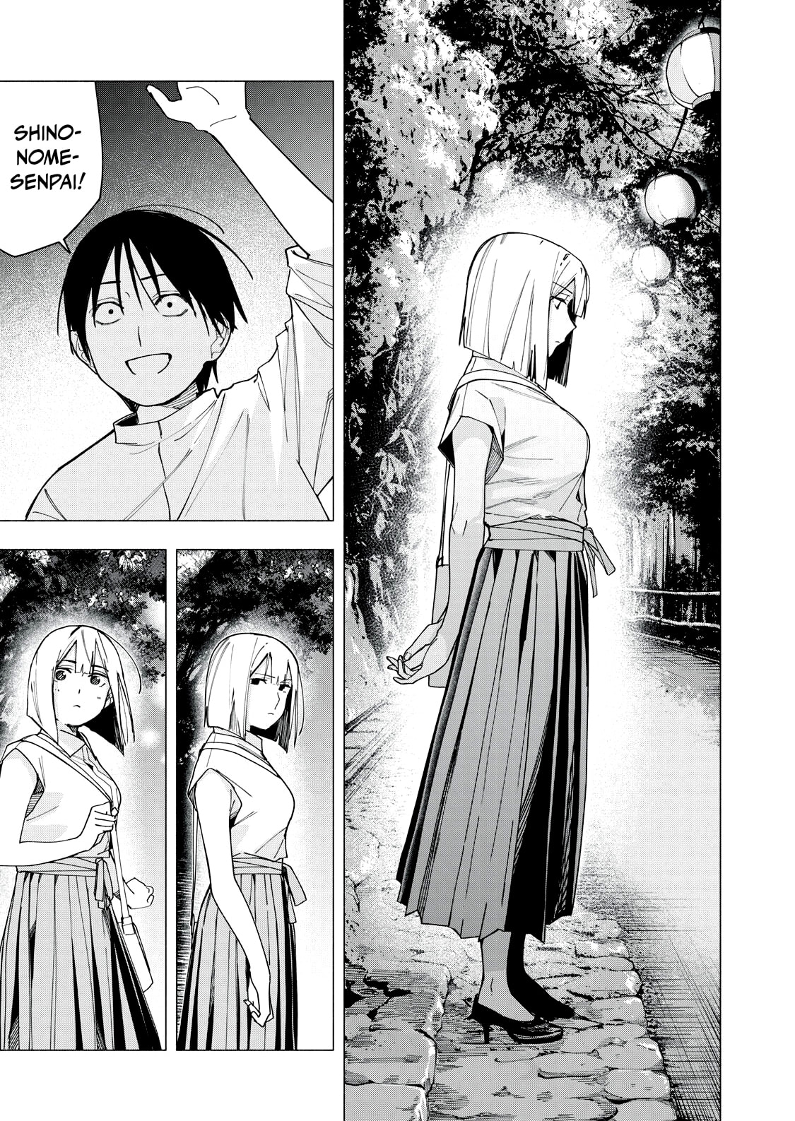 Yane no Shita no Artemis Chapter 30 page 19 - 