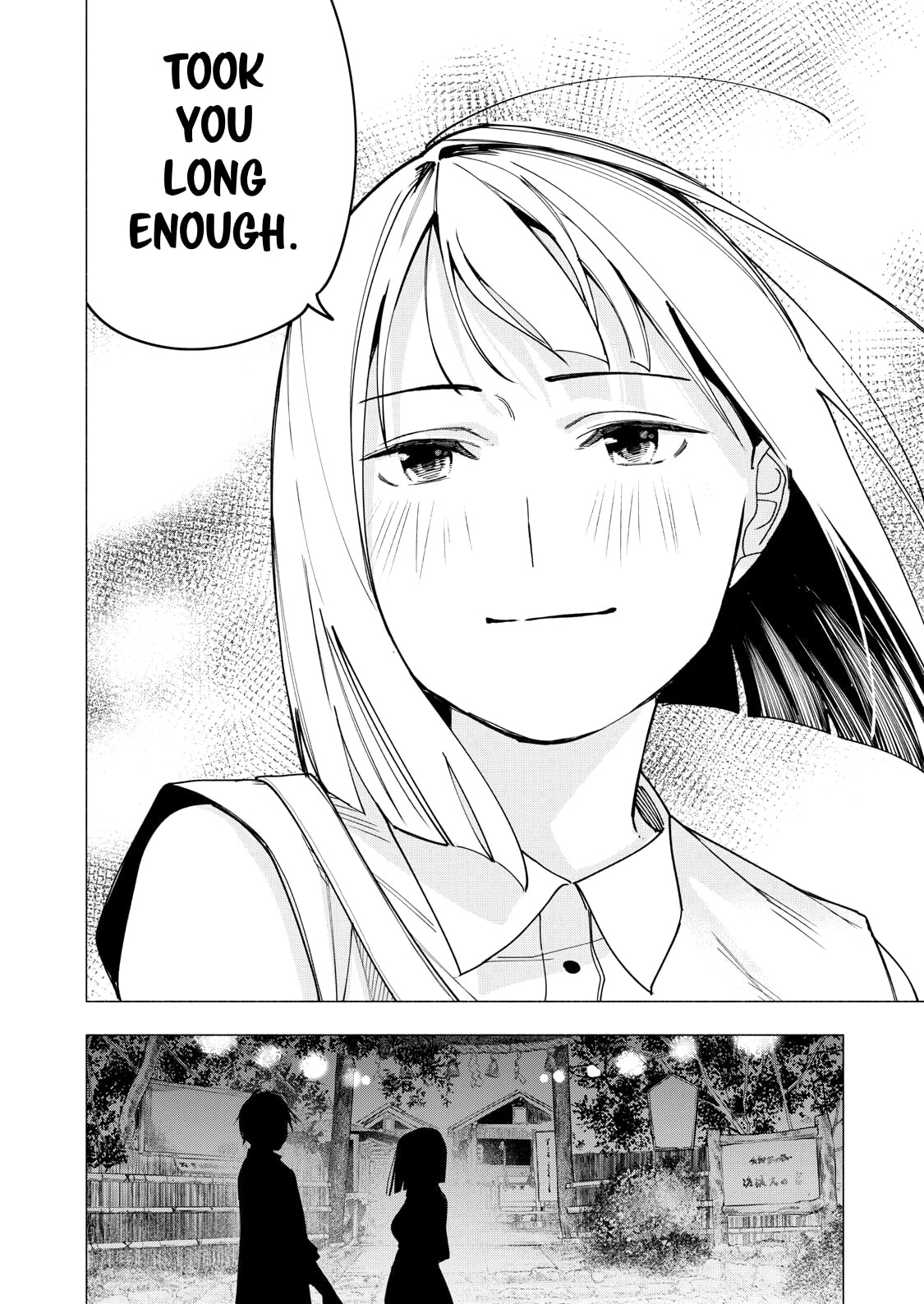 Yane no Shita no Artemis Chapter 30 page 20 - 