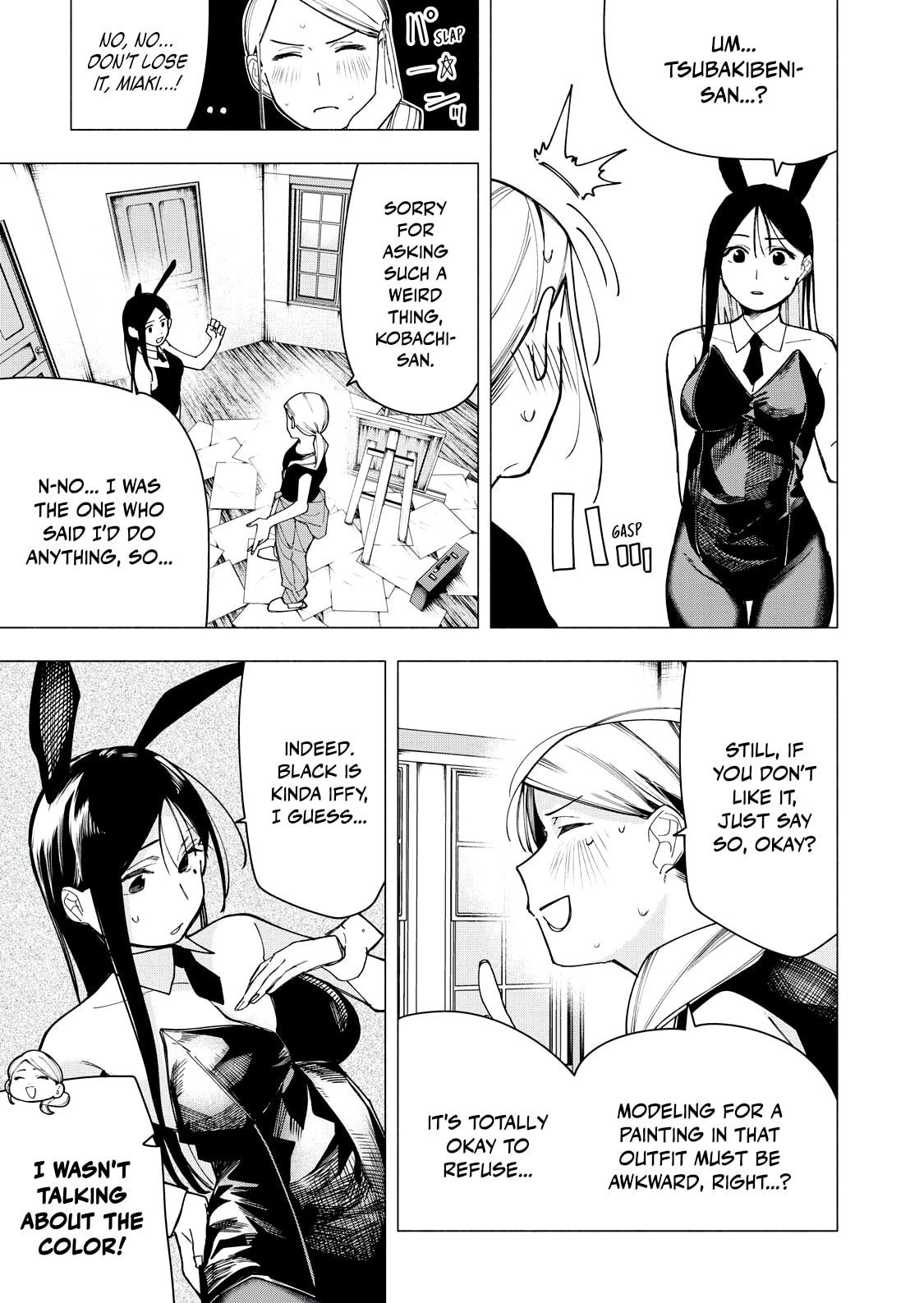 Yane no Shita no Artemis Chapter 30 page 3 - 