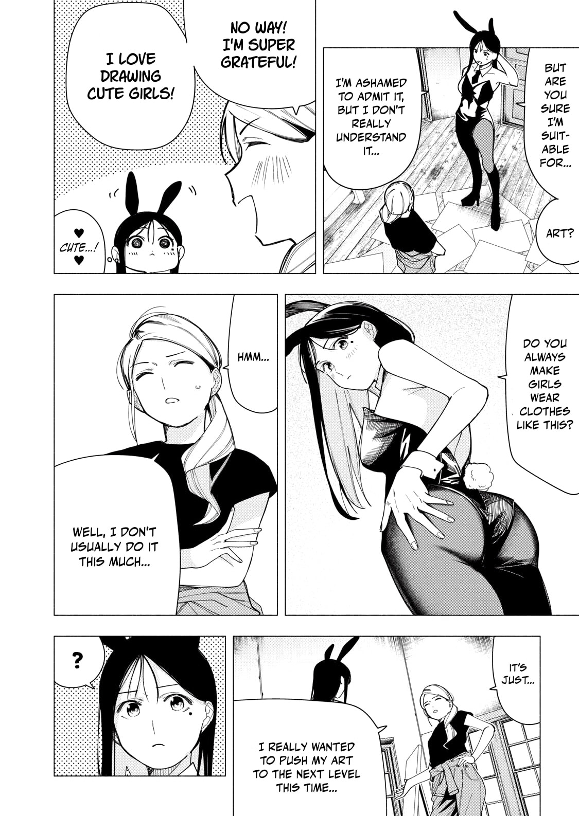 Yane no Shita no Artemis Chapter 30 page 4 - 