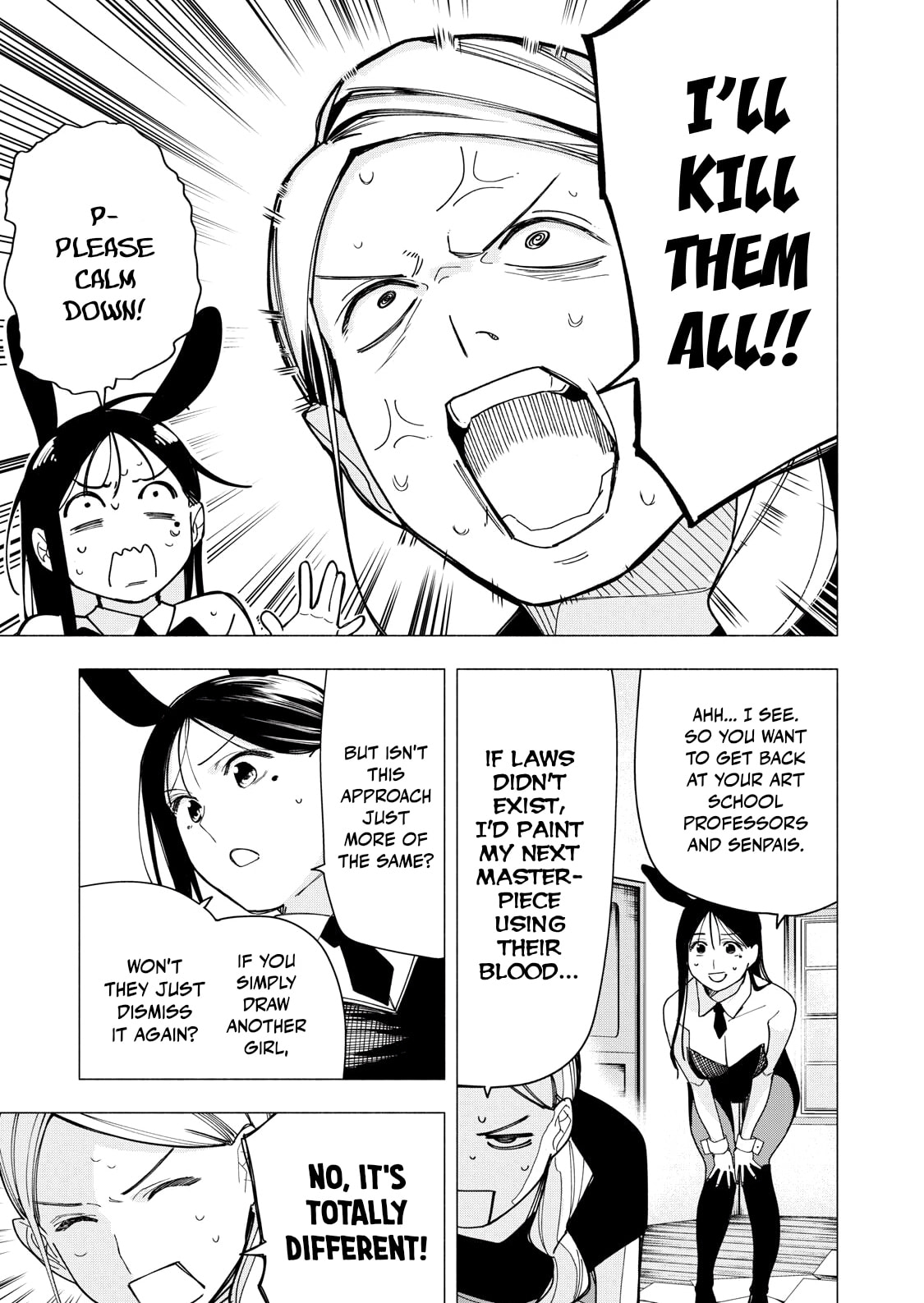 Yane no Shita no Artemis Chapter 30 page 7 - 