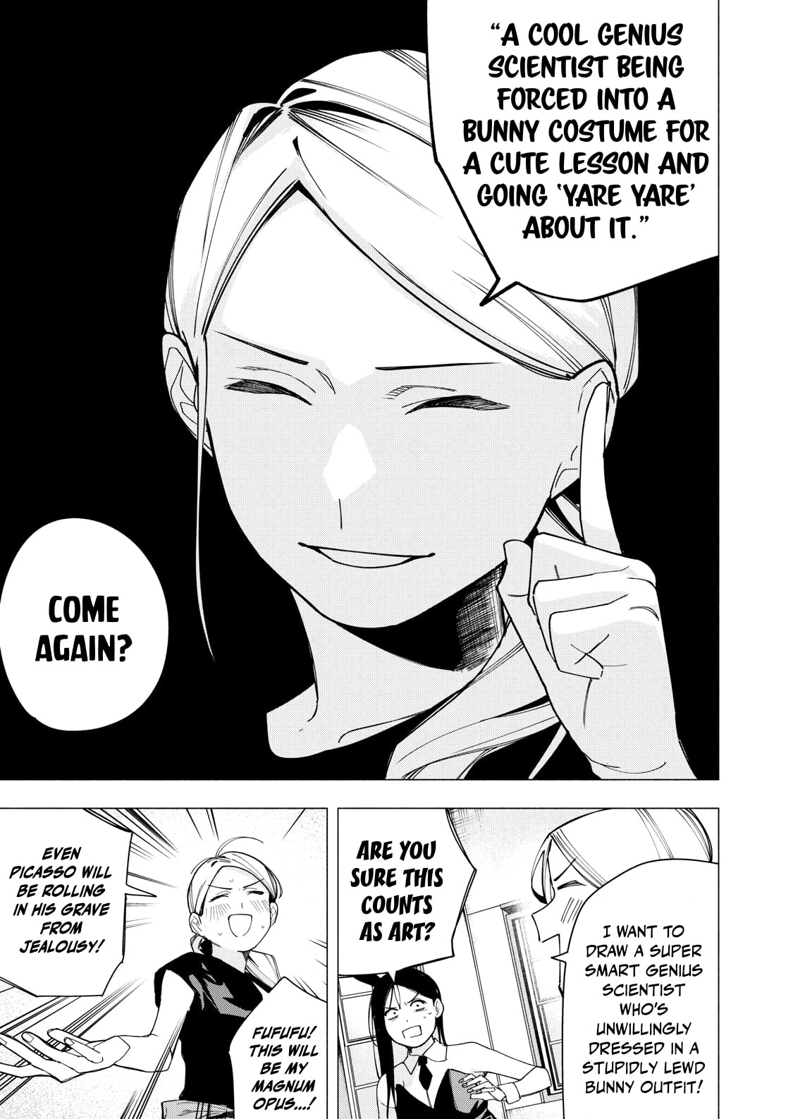 Yane no Shita no Artemis Chapter 30 page 9 - 