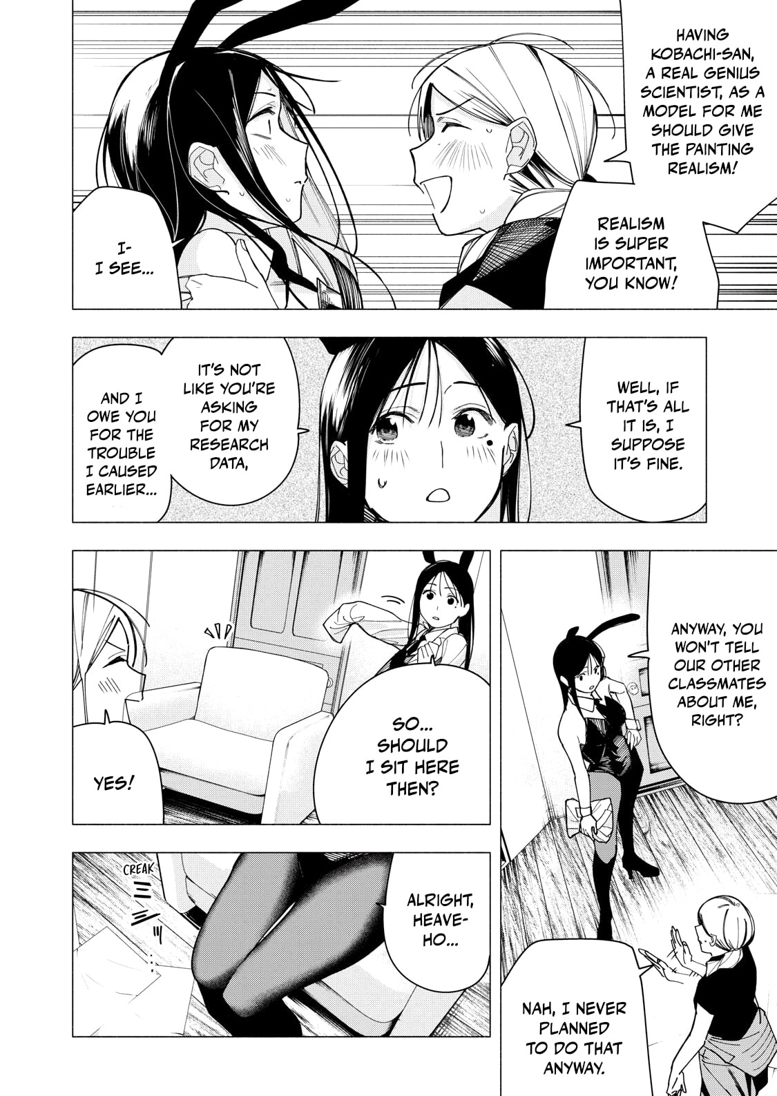 Yane no Shita no Artemis Chapter 30 page 10 - 