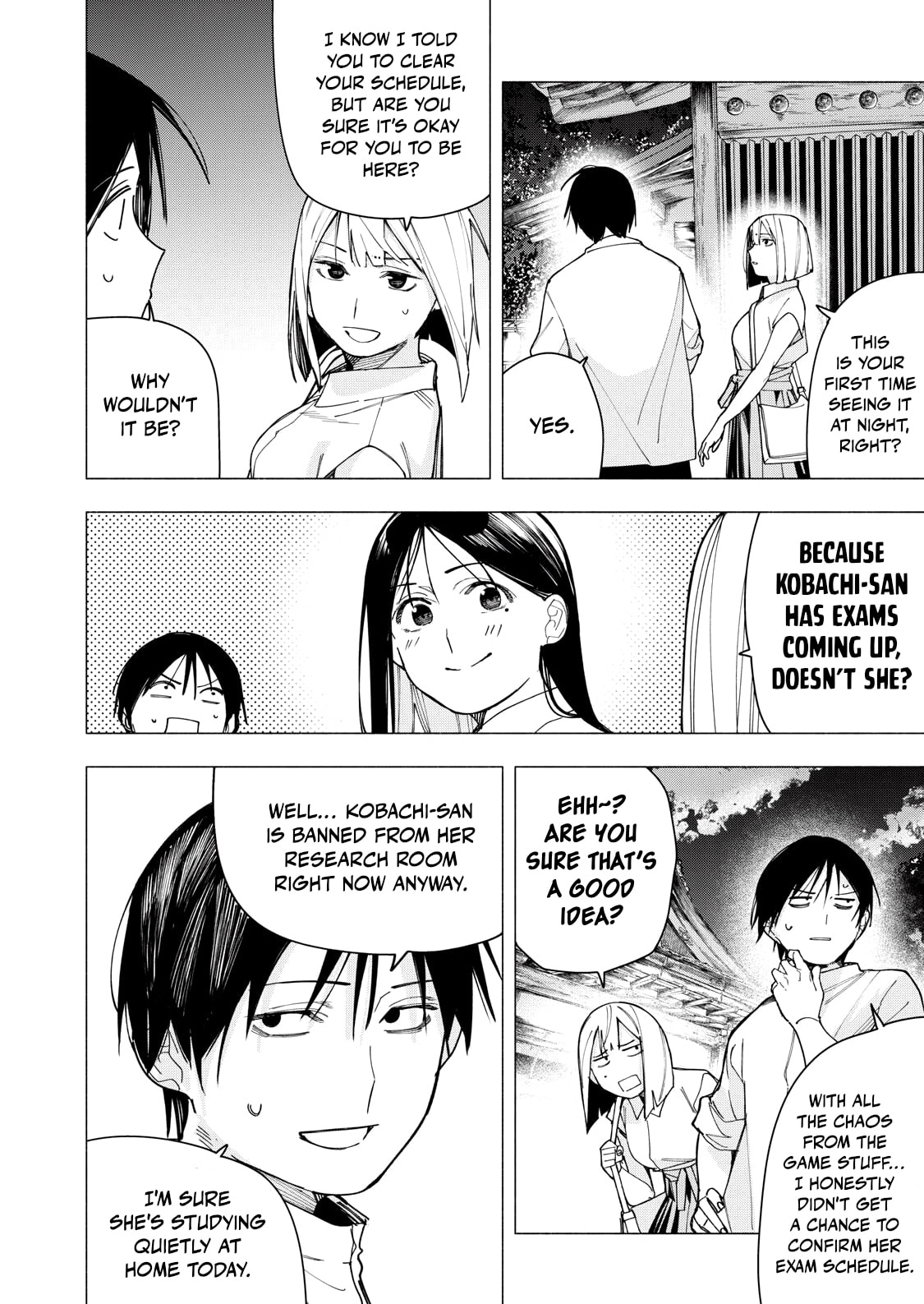 Yane no Shita no Artemis Chapter 31 page 2 - 