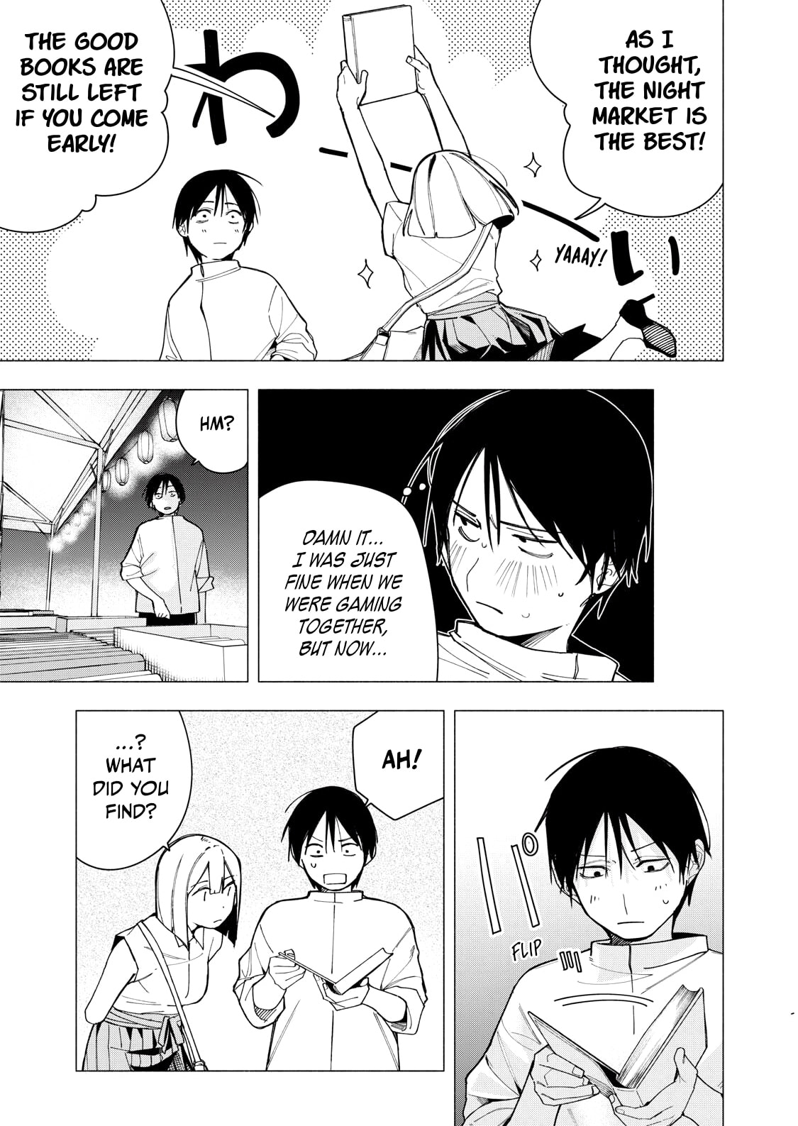 Yane no Shita no Artemis Chapter 31 page 11 - 