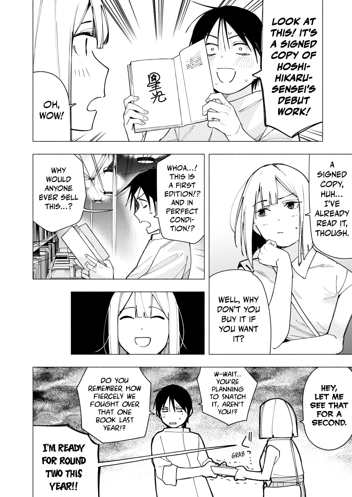 Yane no Shita no Artemis Chapter 31 page 12 - 