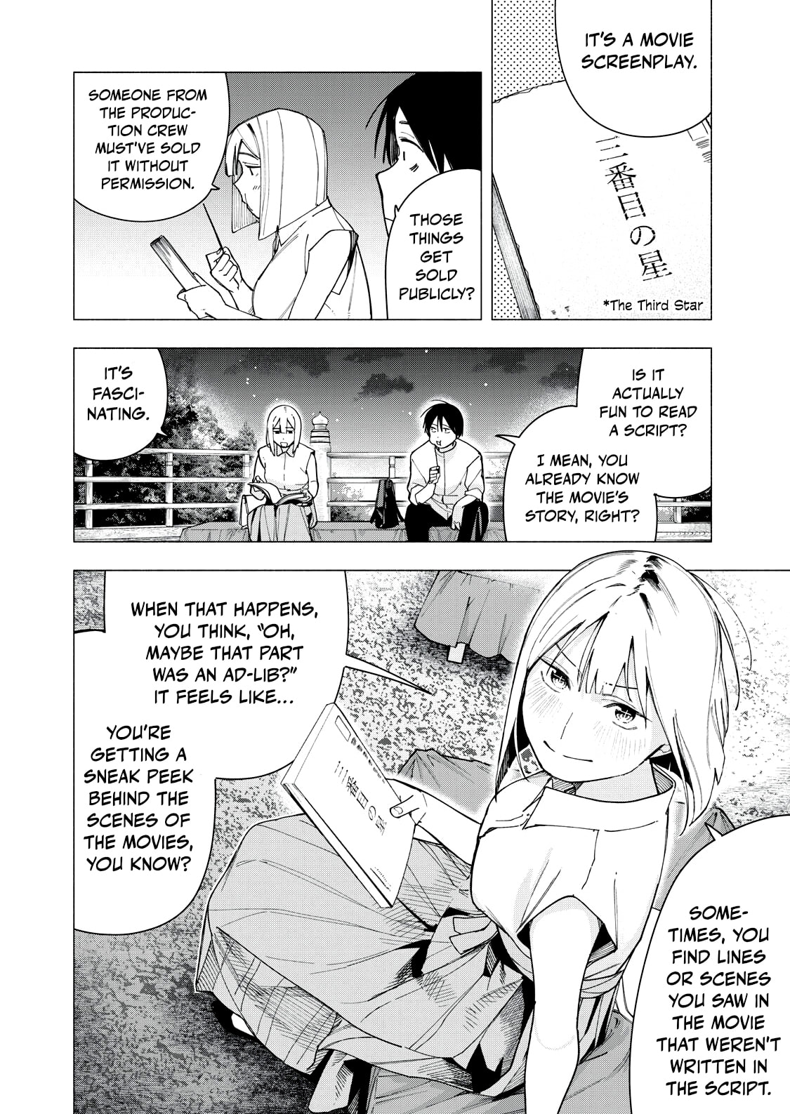 Yane no Shita no Artemis Chapter 31 page 16 - 