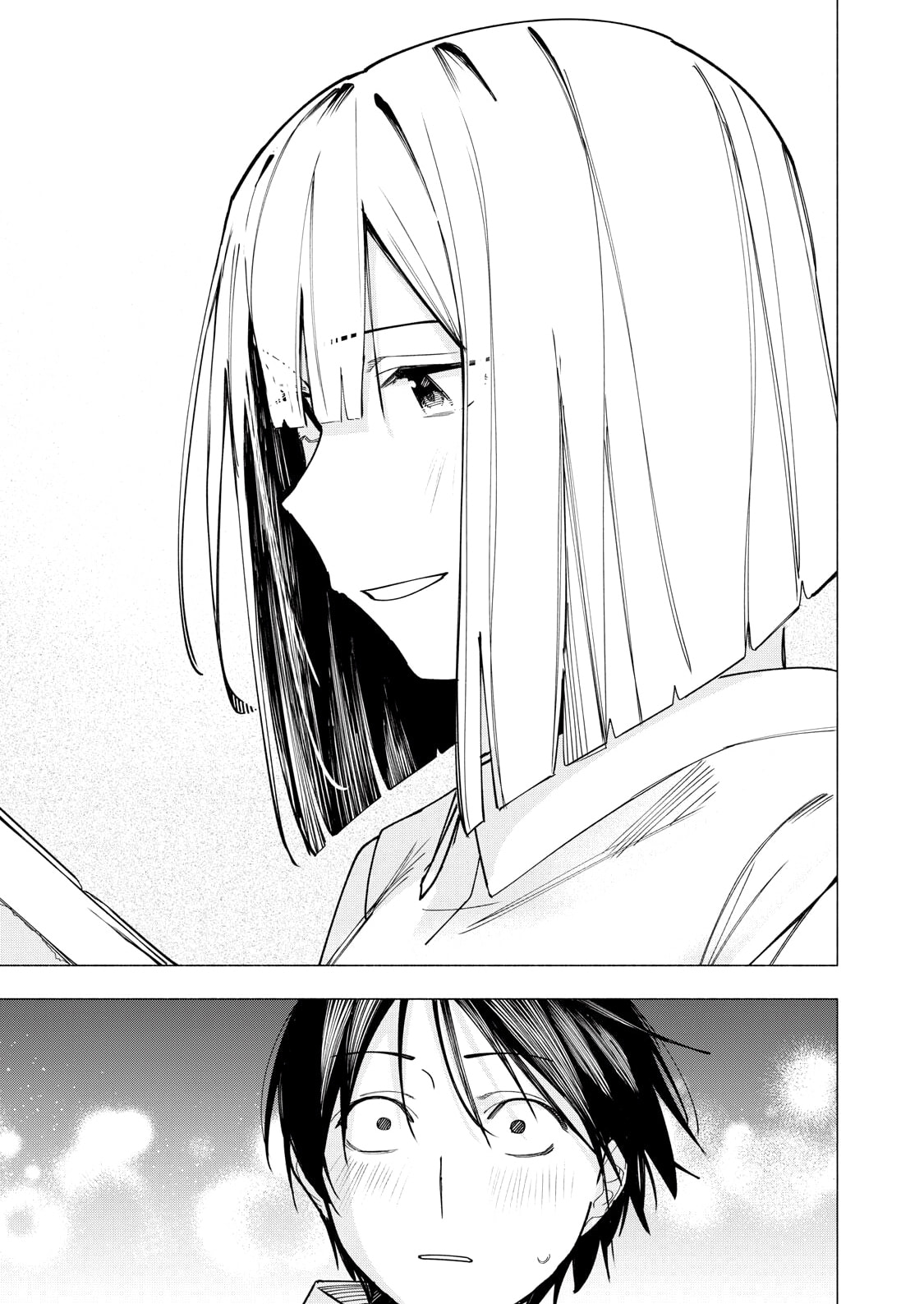 Yane no Shita no Artemis Chapter 31 page 17 - 