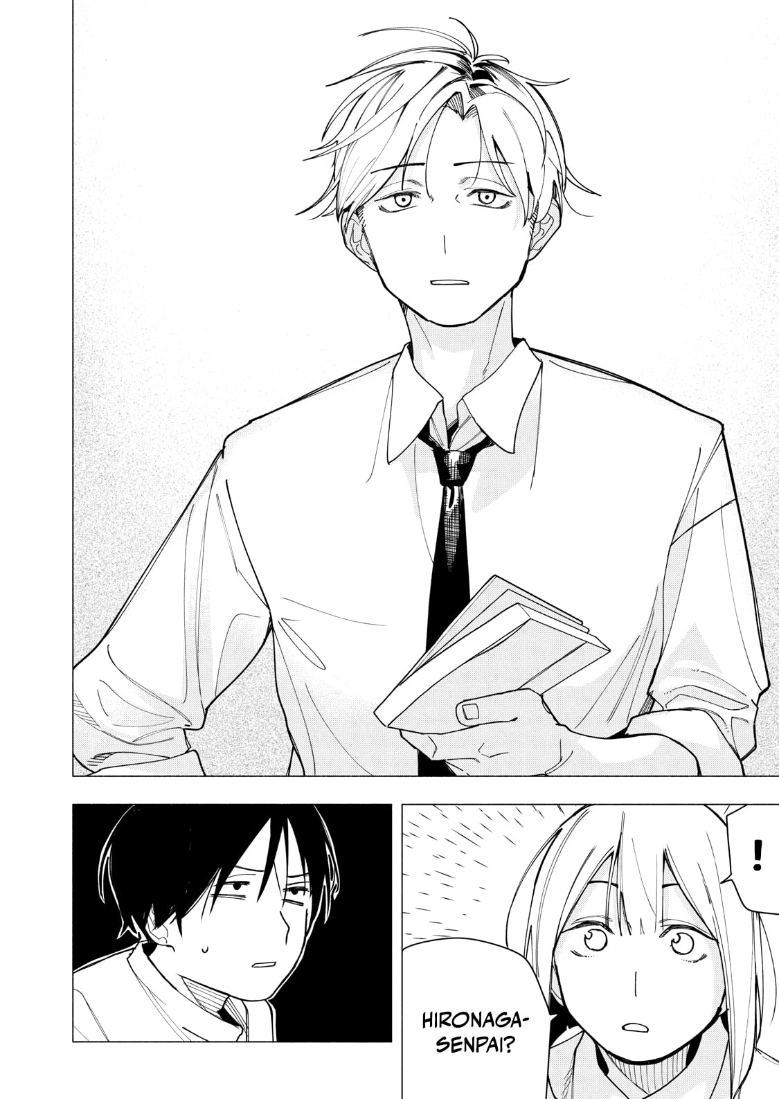Yane no Shita no Artemis Chapter 31 page 20 - 
