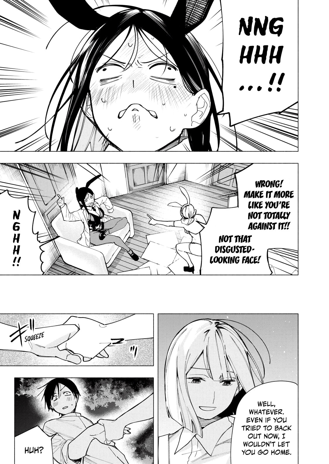 Yane no Shita no Artemis Chapter 31 page 3 - 