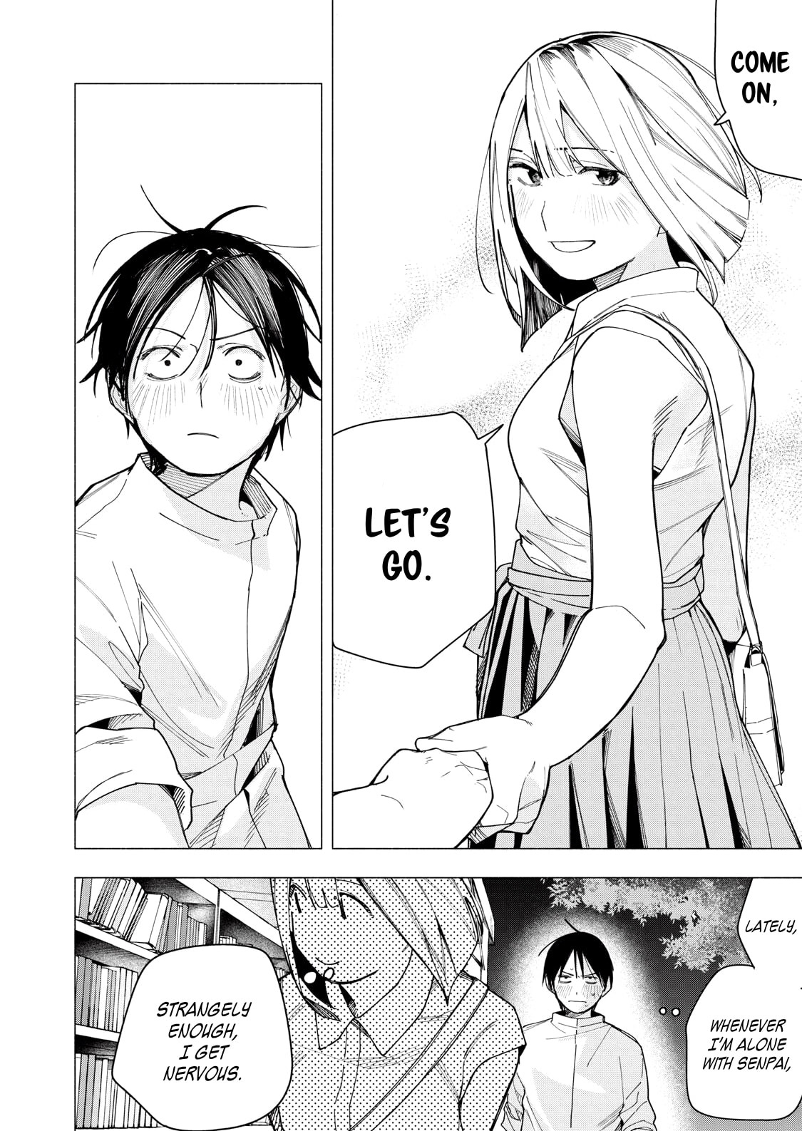Yane no Shita no Artemis Chapter 31 page 4 - 