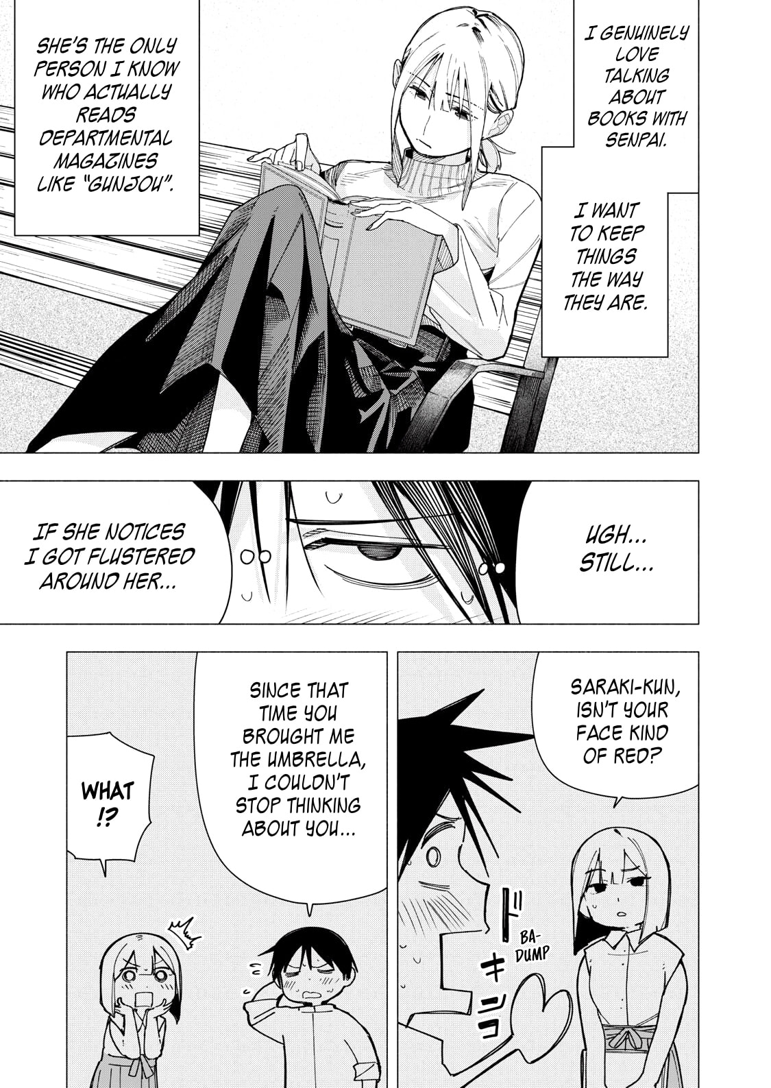 Yane no Shita no Artemis Chapter 31 page 7 - 