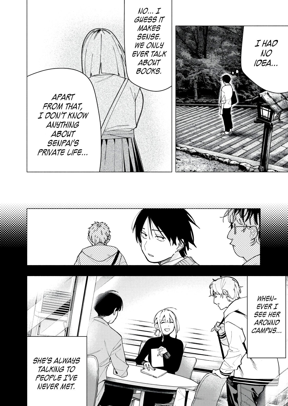 Yane no Shita no Artemis Chapter 32 page 12 - 
